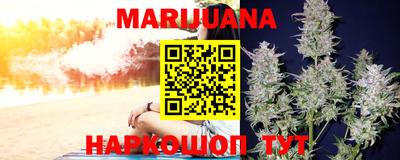 спиды Новозыбков