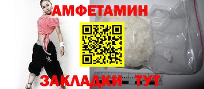 СК Новодвинск