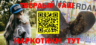 спиды Новозыбков