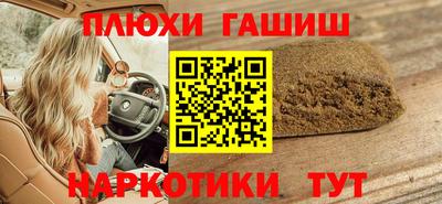 спиды Новозыбков