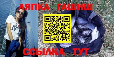 СК Новодвинск