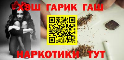спиды Новозыбков