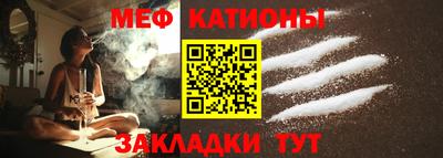 спиды Новозыбков
