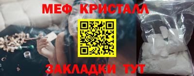 СК Новодвинск